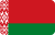 флаг Беларусь