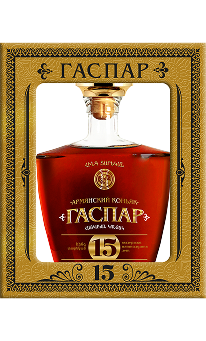 Гаспар, 15 лет, п/у, 0.5 л