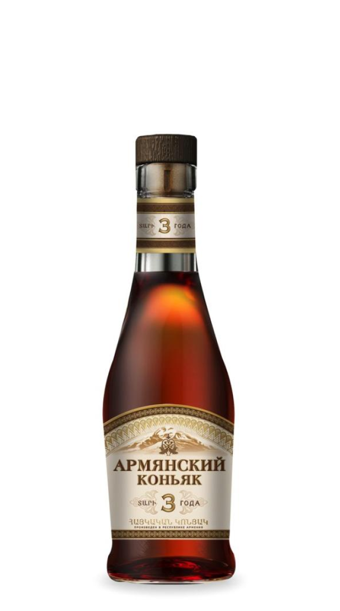 Армянский, 3 года, 0.25 л