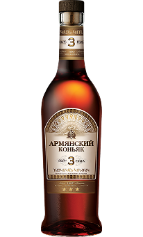 Армянский, 3 года, 0.5 л