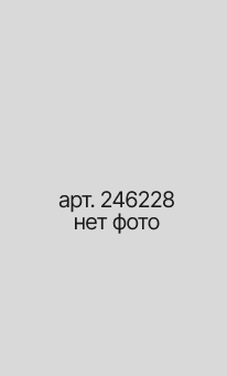Sazandari Пиросмани, 0.75 л
