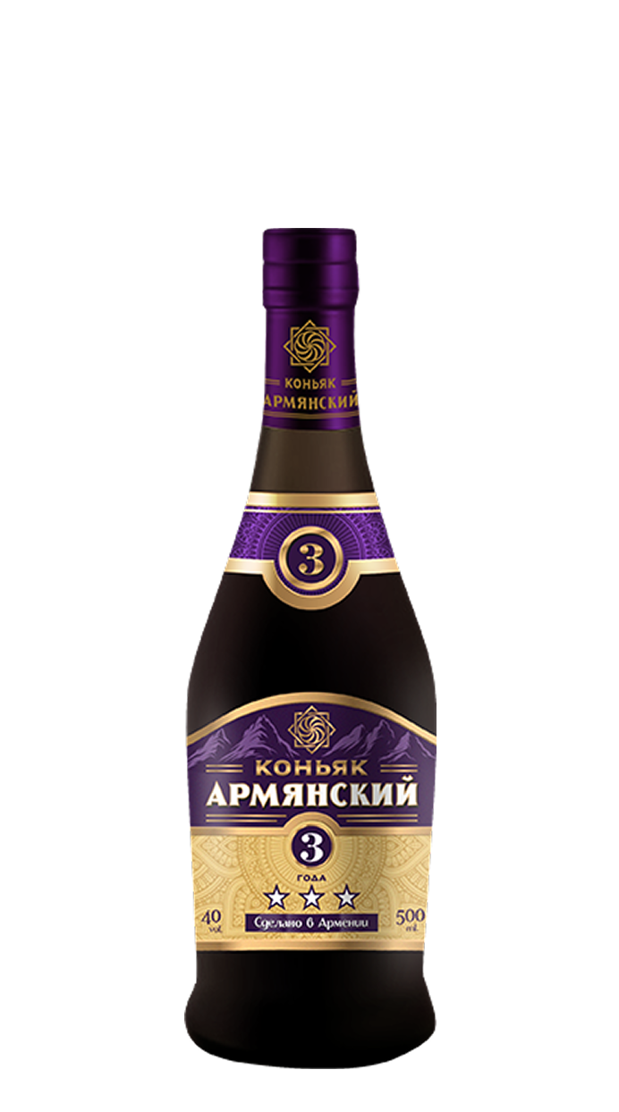 Армянский, 3 года, 0.25 л