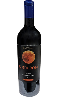 Luna Roja Merlot, 0.75 л